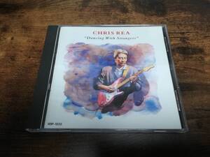 クリス・レアCD「ダンシング・ウィズ・ストレンジャー」CHRIS REA●