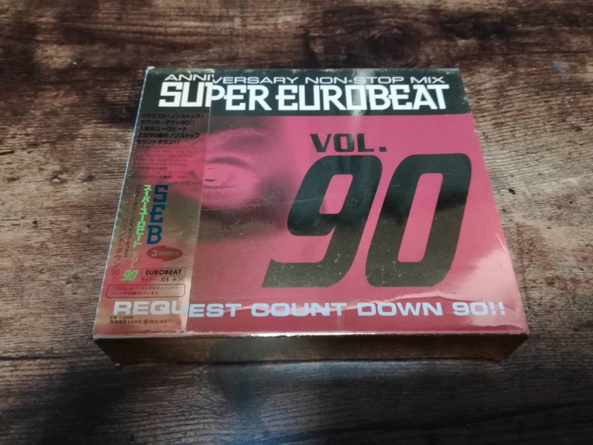 2023年最新】Yahoo!オークション -スーパーユーロビート 3(音楽)の中古