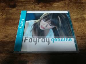 フェイレイCD「genuine」Fayray 廃盤●