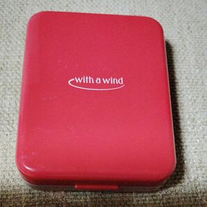 with a wind 【ランドリーパック】