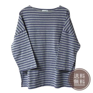 【FORK&SPOON】ビッグボートネックボーダー/GRY × PPL