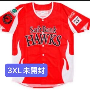 ソフトバンクホークス 鷹祭 レプリカユニフォーム 3XL 未開封