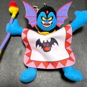 ドラゴンクエスト マスコット ぬいぐるみ ハーゴン