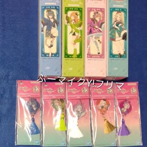 学園アイドルマスター一番くじD賞E賞