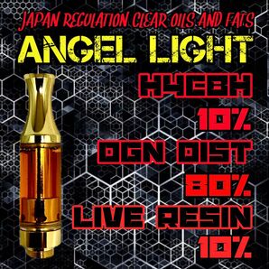 Angel Light liquid 0.5ml