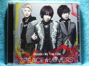 [CD] 3Peace☆Lovers / Illusion／My True Love（通常盤Type-A）☆ディスク美品/帯付き