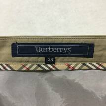 三陽商会製 BURBERRY バーバリー スカート ベージュ系×ノヴァチェック size38 美品 管理A1125_画像4