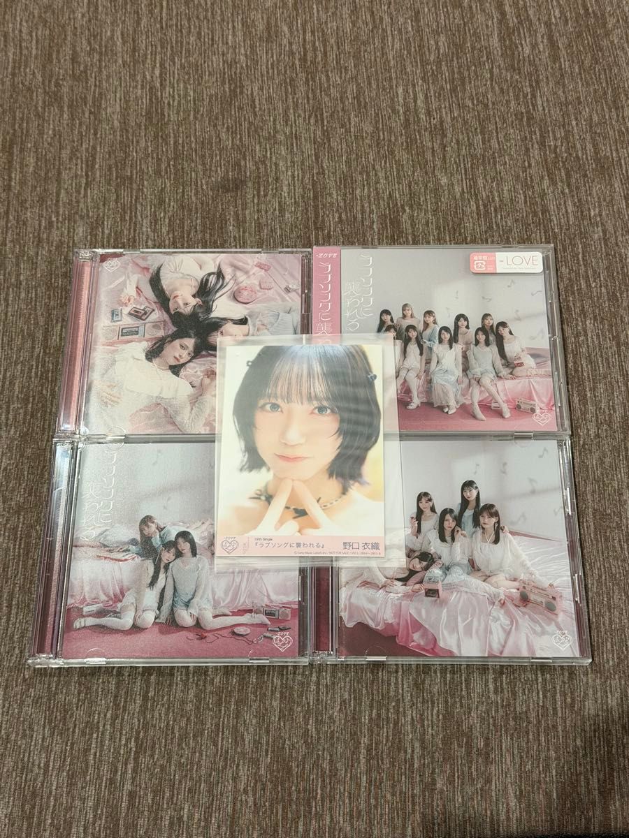 Uru 「オリオンブルー」 初回生産限定盤B アルバム CD 2枚組