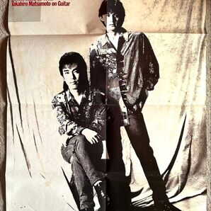 B'z 稲葉浩志 松本孝弘 PRINCESS PRINCESS プリプリ 大江千里 90年 91年 GB リバーシブル ポスター