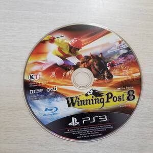 ◯PS3 Winning Post 8 同梱OK◯