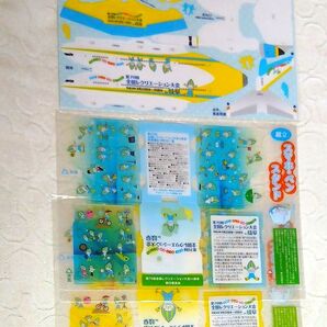 第70回 全国レクリエーション大会 in岐阜 未使用 組立飛行機2枚と組立スマホ・ペンスタンド青1枚黄3枚セット