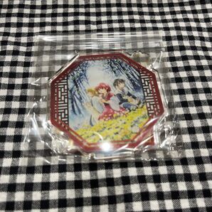 暁のヨナ 漫福ガチャ オンラインくじ 草凪みずほ C賞 アート アクリルスタンド アクスタ 幼少期 ハク ヨナ スウォン