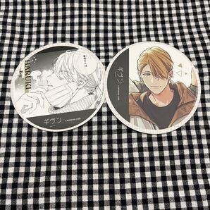 ギヴン アニメイトカフェ アニカフェ メニュー注文特典 コースター 春樹 カラー モノクロ 2枚セット