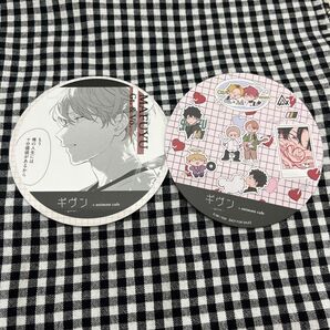 ギヴン アニメイトカフェ アニカフェ メニュー注文特典 コースター 真冬 SD 集合 2枚セット