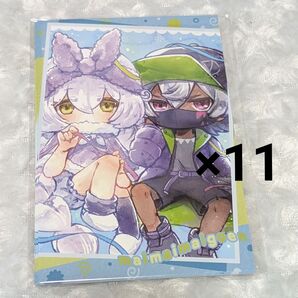 まいまいまいごえん ゾーヤ ハヤテ ポストカード 行事ver 11点 アニメイトフェア