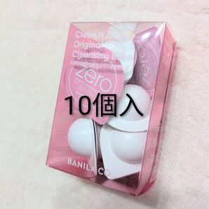 バニラコ クリーンイットゼロオリジナル クレンジングバーム