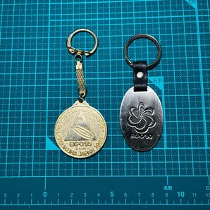 EXPO'85 つくば万博 EXPO'90 キーホルダー 2個セット