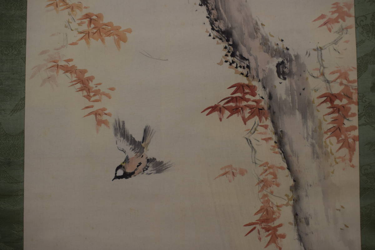 Shinsaku/Kagetoshi Imao/Autumn leaves small bird//Hanging scroll☆Takarabune☆W-310 JM, painting, Japanese painting, flowers and birds, birds and beasts