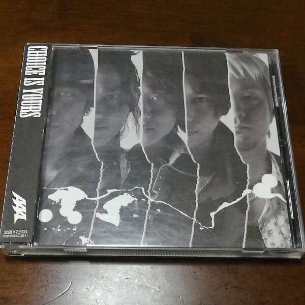 CHOICE IS YOURS / AAA (CD)