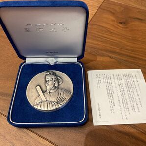 聖徳太子 肖像メダル 独立行政法人造幣局製 純銀製 164g ケース入り
