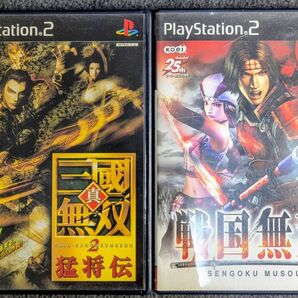 三國無双2 猛将伝 戦国無双 2本セット プレイステーション2ソフト 動作確認済
