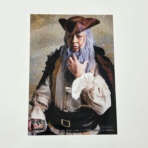 前田慶次かぶき旅 シカトリス船長 両國宏 写真