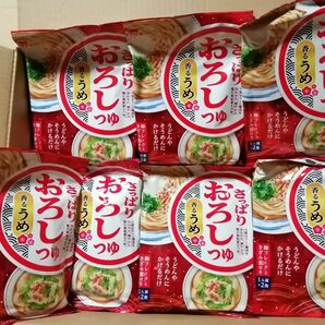 さっぱりおろしつゆ7袋(うめ味)■うどんつゆ■うどんスープ■ぶっかけうどん■梅味■そうめん■素麺■大根おろし■和風パスタ■出汁