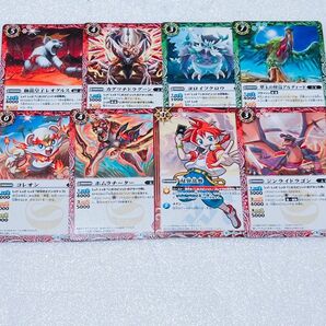 トレカ カード バトルスピリッツ バトスピ