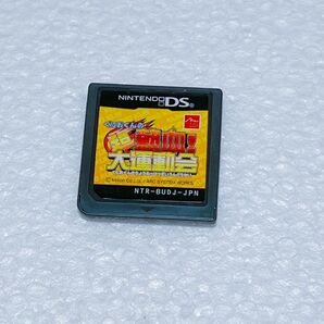 くにおくん 大運動会 DS カセット ソフト