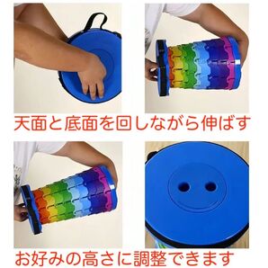 折りたたみスツール 椅子 イス 順番待ち コンパクト 持ち運び おでかけ 新品 アウトドア 高さ調節 携帯 折り畳み