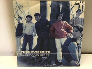 試聴済 EP FREEDOM SUITE／フリーダム・スイート「FREEDOM SUIEET」 ギターバンド 山下 洋 ロック J-POP 邦楽