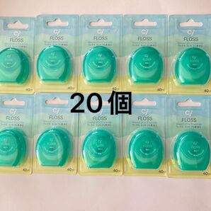 Ci FLOSS ワックスミント フッ素加工 40m 20個