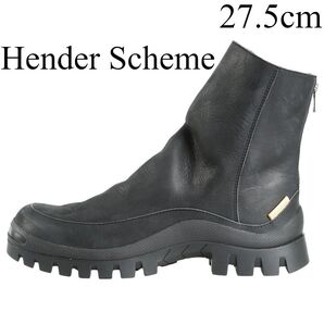 エンダースキーマ 25AW backzip #2146 サイズ7 ブーツ Hender Scheme バックジップ