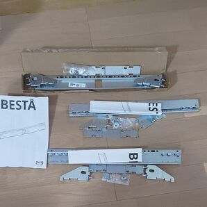 IKEA BEST ベストー 引き出しレール 3個セット