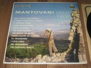 MANTOVANI マントバーニ マントヴァーニ GREAT THEME MUSIC 英 LP