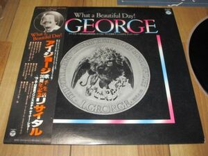 アイ・ジョージ I,GEORGE アイジョージ 歌手生活20周年記念リサイタル What a Beautiful Day ! LP 帯付 榊原るみ 硝子のジョニー 松本文男