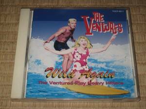 ベンチャーズ THE VENTURES ワイルドアゲイン 国内 CD