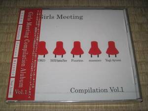 Girls Meeting Compilatuon Vol.1 ( CD ) 未開封 YOKO YASUKO spiritual flavor Fuurinn masanco Yagi Ayumi