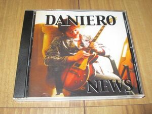 DANIERO NEWS 自主 CD-R 重徳明彦 阿部義晴