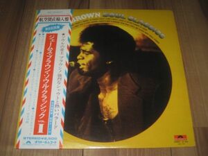 JAMES BROWN SOUL CLASSICS ジェームスブラウン ソウルクラシック VOL.1 米LP 国内向け帯 解説書付き セックスマシーン アイガットユー 他