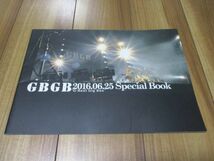 GBGB G-Beat Gig Box 2016.06.25 パンフレット Mr.Children ミスターチルドレン クレイジーケンバンド ローグ ジュンスカイウォーカーズ_画像1