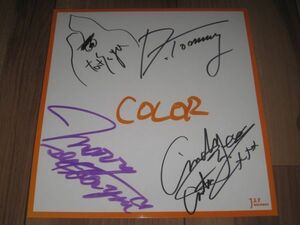  color COLOR autograph square fancy cardboard Dynamite Tommy Dyna my to* Tommy SISTER'S NO FUTUREsi Star z*no-* Future 