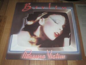 ベルリン BERLIN そのとき、私は・・・・・・ PLEASURE VICTIM 国内 LP SEX ( I'm a... ) 時をかけるメトロ THE METRO テリー・ナン