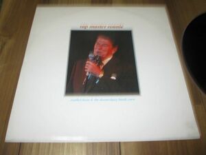 REATHEL BEAN & THE DOONESBURY BREAK CREW RAP MASTER RONNIE 英？12inch EP ロナルド・レーガン RONALD REAGAN