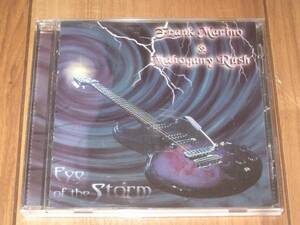 FRANK MARINO & MAHOGANY RUSH フランクマリノ & マホガニーラッシュ EYE OF THE STORM CD カナダ盤