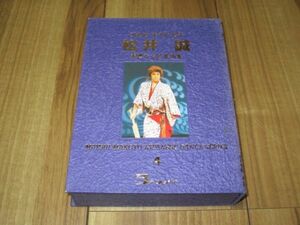 松井誠 20世紀 栄光の足跡 華麗なる名舞踊集 4 ビデオ VHS 望郷舟唄 雪の連れ舞-梅川患兵衛- ふたり咲き 浮世囃 長崎ワルツ