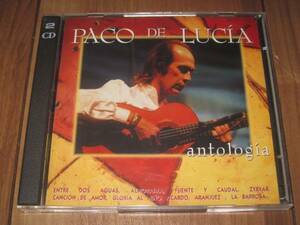 pako*te*rusiaPACO DE LUCIA Anne Toro ji-aANTOLOGIA domestic 2CD