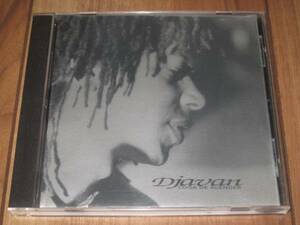 DJAVAN ジャヴァン COISA DE ACENDER コイザ・ヂ・アセンデール CD