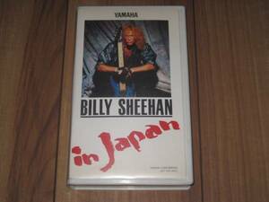 ビリー・シーン イン・ジャパン BILLY SHEEHAN IN JAPAN ビデオ MR.BIG ミスター・ビッグ YAMAHA ヤマハ ビリー・シーンモデル BB-3000 