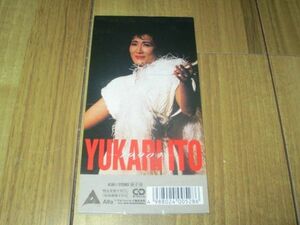 伊東ゆかり 1990年 8cm CD シングル BECAUSE YOU ARE あなたがいるから 岡田冨美子 吉屋潤 川口真 影森潤 和泉常寛 倉田信雄